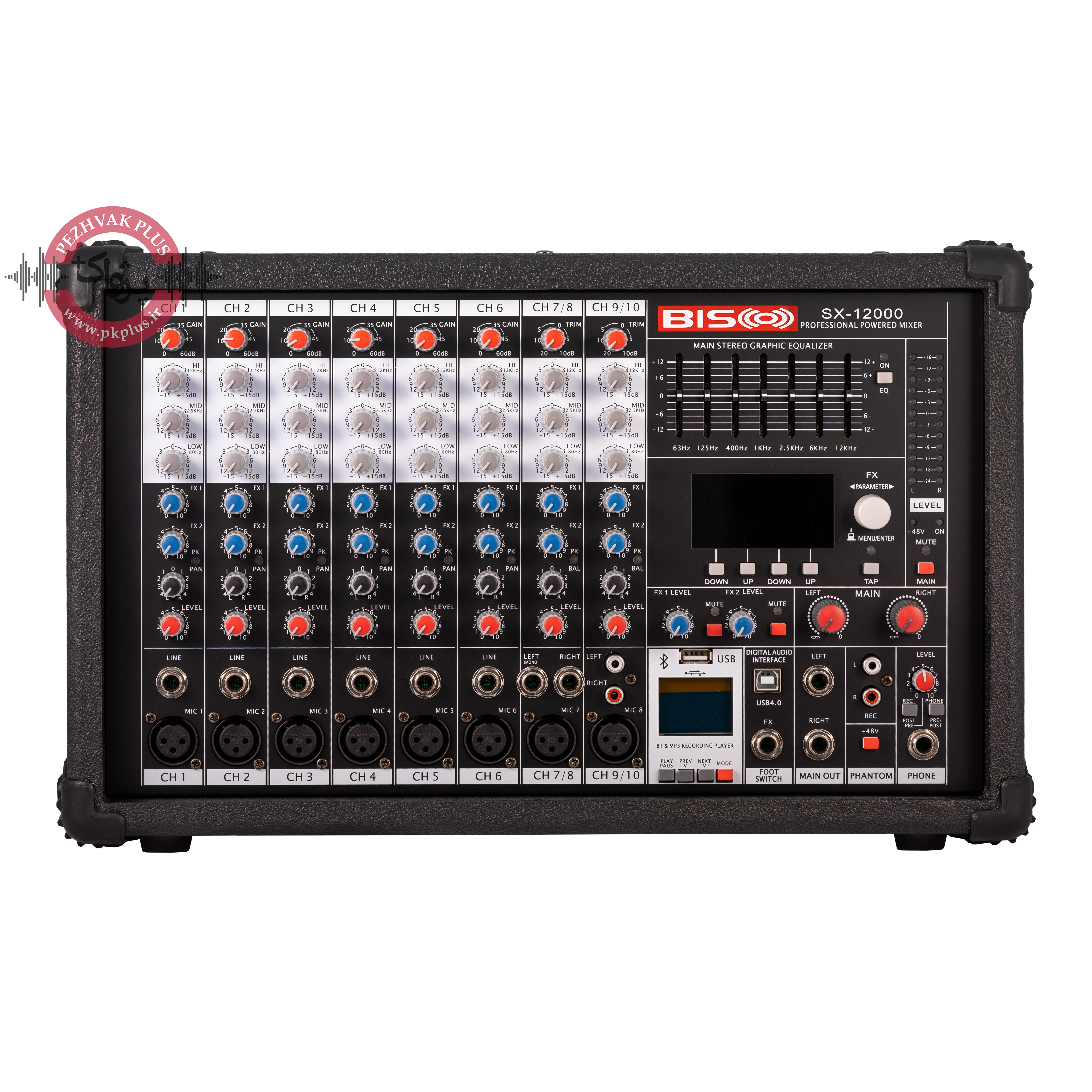 اکو آمپلی فایر بیسکو SX-12000