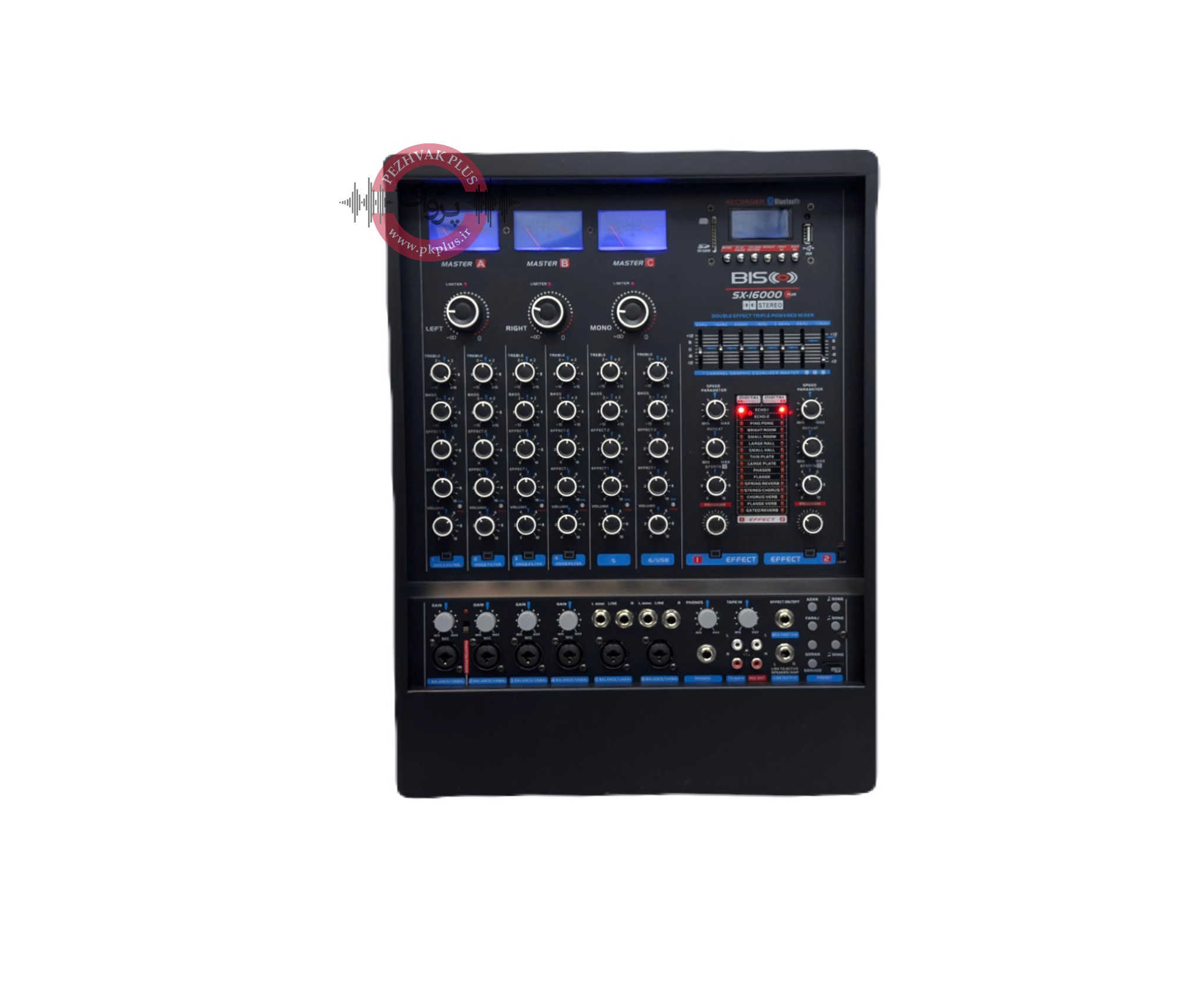 اکو آمپلی فایر بیسکو SX-16000