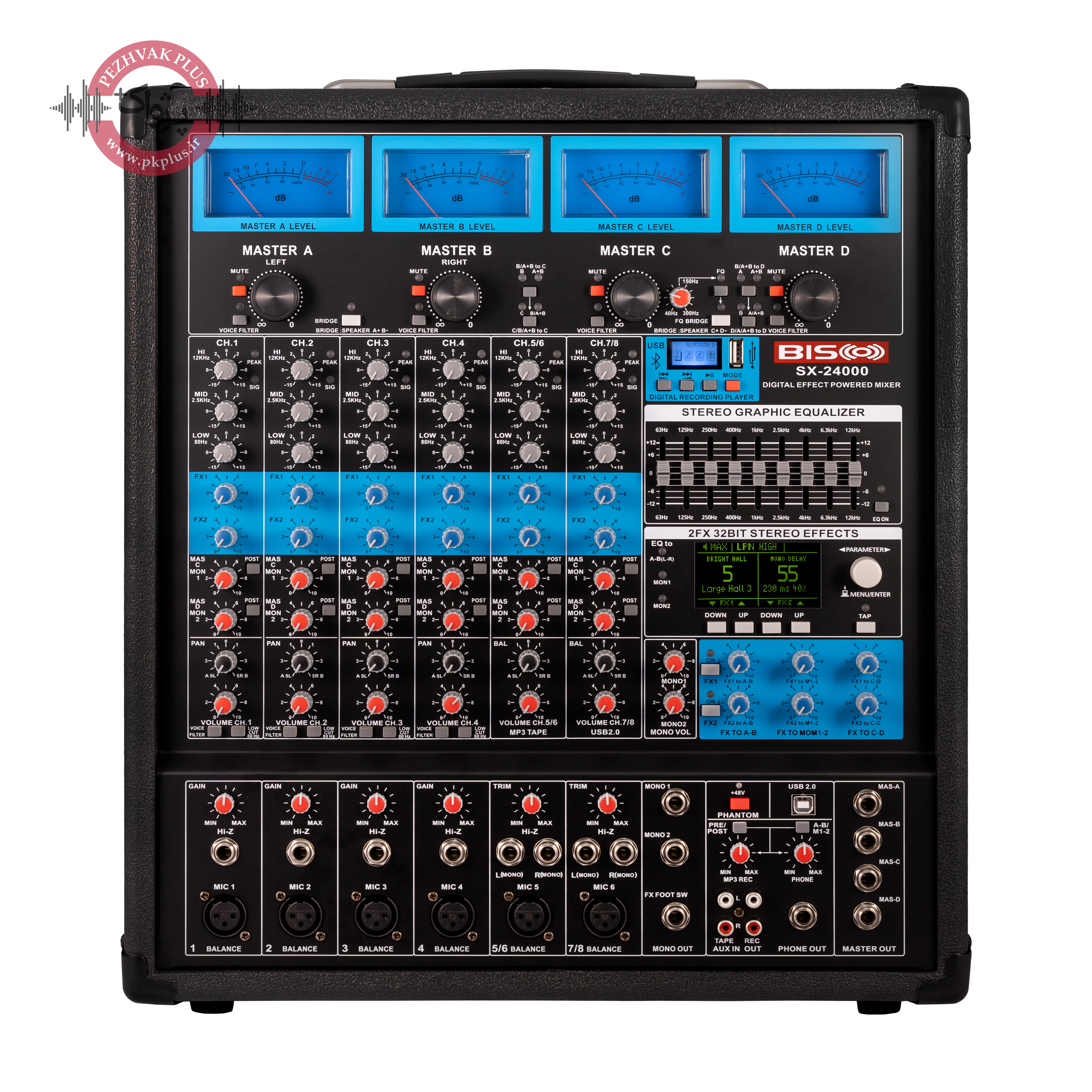 اکو آمپلی فایر بیسکو SX-24000